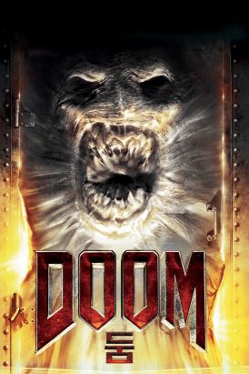 Doom